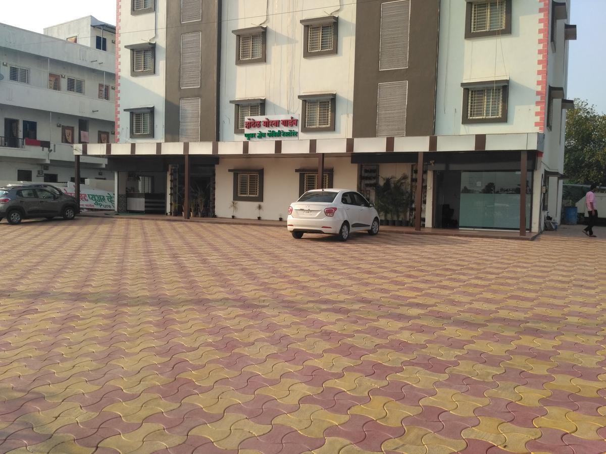 Hotel Morya Garden Ranjangaon Ranjangaon Ganpati Exterior photo